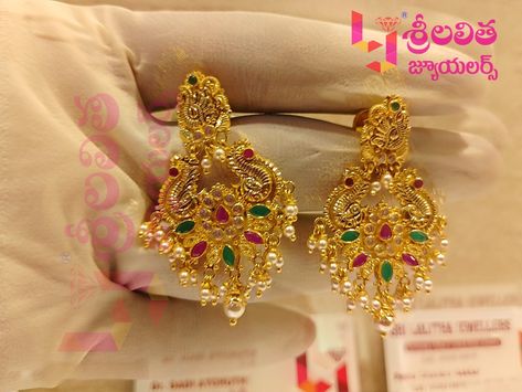 Visit for more collections Sri Lalitha jewellers anakapalli Lakshmi Chandbali Earrings Gold, Festive Gold-plated Chandbali Earrings, Festive Gold-plated Tilla Chandbalis, Guttapusala Earings Gold, Gold Chandbali Tikka, Gold Plated, Jewelry Prom, Gold Jewelry Prom, Engagement Saree, Bedroom Cupboards