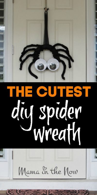 You won't believe what the legs on this Halloween spider wreath are made of! These instructions will have you crafting your own spider wreath in now time! Make a Halloween spider wreath today. #Halloween #Wreath #Halloweenwreath #halloweencraft #craftsforkids Halloween Spider Wreath, Halloween Crafts Diy, Diy Spider, Spider Wreath, Spider Crafts, Dollar Tree Halloween, Kid Friendly Halloween, Diy Halloween Wreath, Halloween Classroom