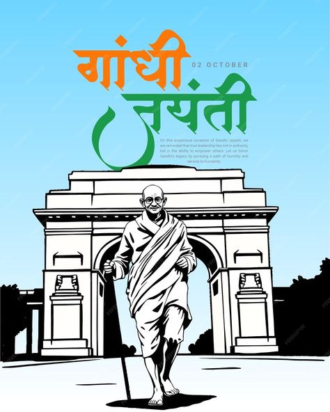 Happy Gandhi Jayanti on 2nd October a national festival of India celebration social media post | Premium AI-generated vector National Festivals Of India, 2nd October, Healthy And Unhealthy Food, National Festival, Happy Gandhi Jayanti, Gandhi Jayanti, Festivals Of India, Indian Festival, Unhealthy Food