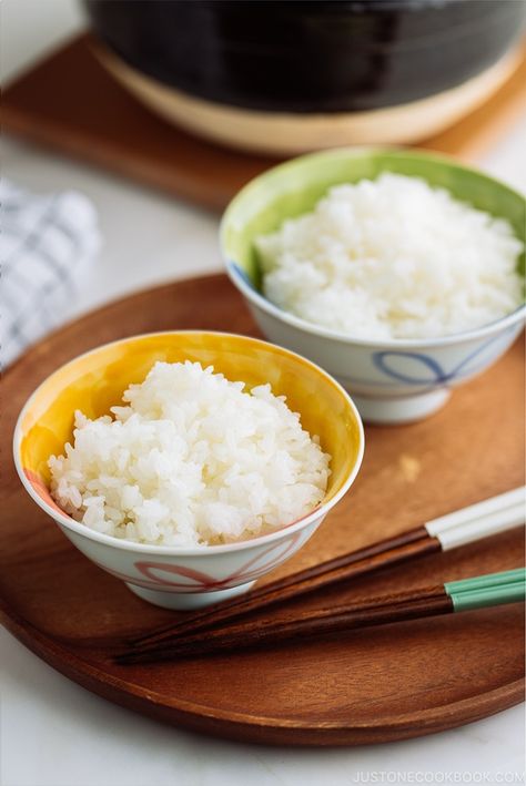 Kare Raisu, Japanese Rice Dishes, Rice In A Rice Cooker, Rice Cooker Rice, Cooking Japanese, Rice Maker, Rice On The Stove, Asian Rice, Rice Cooker Recipes