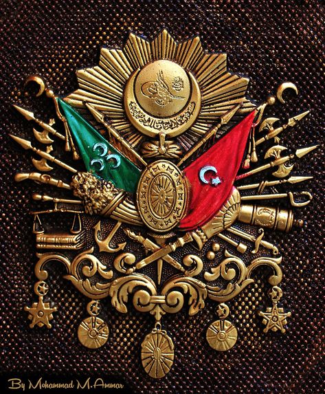 Ottoman Flag, Turkish Symbols, Sultan Ottoman, Empire Symbol, Empire Wallpaper, Empire Logo, Ottoman Turks, Empire Ottoman, Turkish Flag