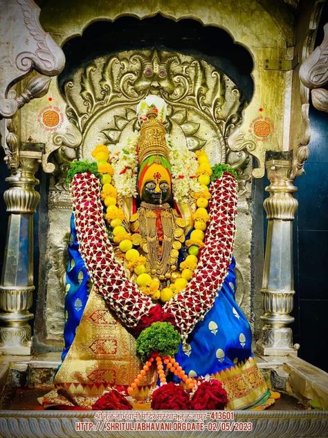 Tuljabhavani Hd Wallpaper, Tuljabhavani Devi Hd Status Video, Tulaja Bhavani Photo Hd, Tuljapur Devi, Tulja Bhavani Photo Hd, Tuljabhavani Devi Hd, Tuljapur Bhavani Mata Wallpaper, Yellamma Photos Hd, Mata Wallpaper Hd