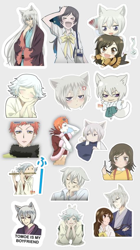 Anime Printables, Kamisama Kiss, Black Hair Kpop, Kiss Stickers, Anime Decor, Scrapbook Stickers Printable, Cute Stationary, Anime Stickers, Scrapbook Stickers