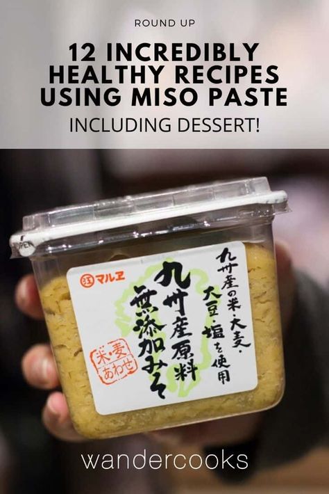 Miso Paste Recipes, Miso Recipe, Creamy Soups, Spicy Stew, Miso Soup Recipe, Miso Paste, Vegan Chicken, Paste Recipe, White Miso