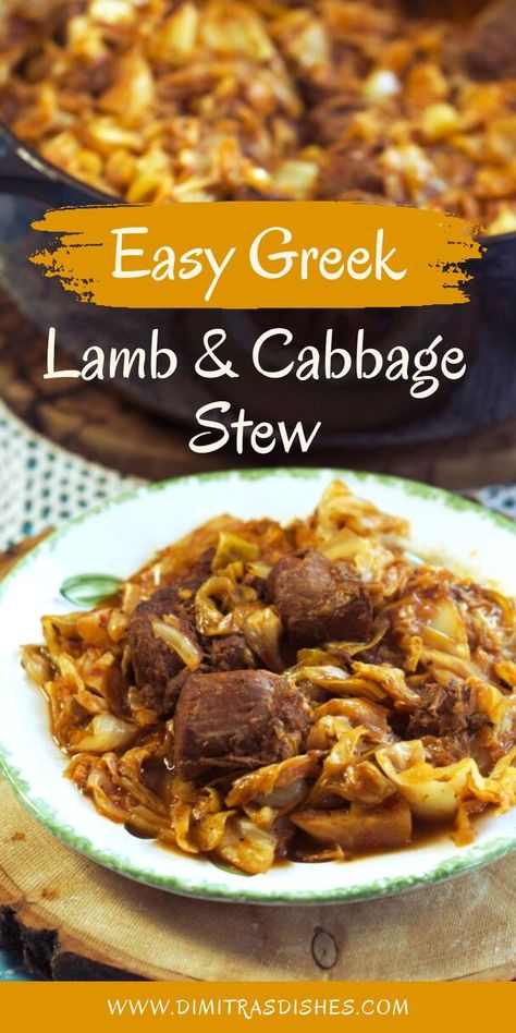 An easy-to-make rich, hearty, and delicious Greek lamb and cabbage stew that warms you from the inside out! Portuguese Lamb Recipes, Recipes With Leftover Lamb, Lamb And Cabbage Stew, Jewish Lamb Recipes, Leg Of Lamb Leftover Recipes, Greek Lamb Stew Recipes, Keto Lamb Recipes, Lamb Cubes Recipes, Lamb Stew Recipes Easy