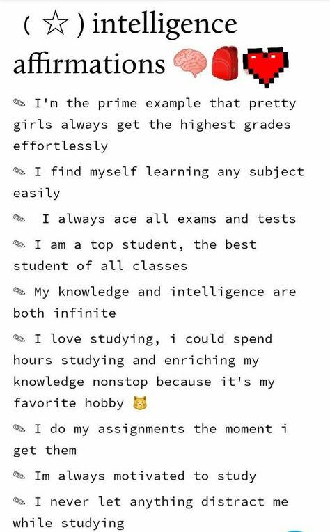 Cute Happy Aesthetic, Desired Subliminal Results, Good Grades Affirmations Wallpaper, Manifesting Good Grades Wallpaper, Intelligence Affirmations Tumblr, Manifest Good Grades Wallpaper, Intelligence Affirmations, Affirmation Board, Vision Board Affirmations