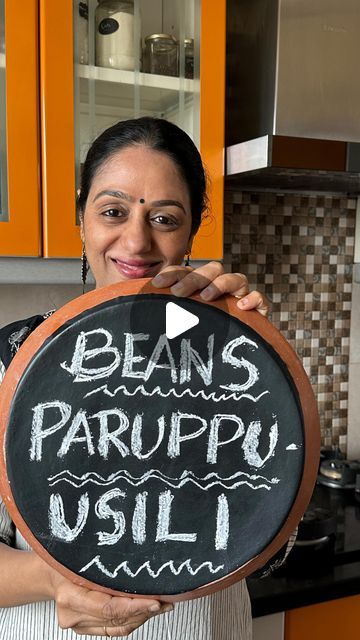 114K views · 15K likes | Uma Raghuraman on Instagram: "Beans Paruppusili - One of the tastiest, protein rich dishes you can make. Always a part of marriage sapadu or festival lunch menu. It can make even a simple meal grand and wholesome. It is also my daughter’s favourite sabzi❤️. A must try. Do save the recipe and make it for yourself and your family.  You can also make paruppusili with cluster beans, flat beans, banana flower.  Next time you are planning to cook beans, try it this way.  #beansparuppusili #paruppusili #masterchefmomrecipes #healthyfood" Flat Beans Recipe Indian, Cluster Beans Recipes Indian, Beans Curry Indian, Indian Beans Recipe, Flat Beans, Cook Beans, Cluster Bean, Chicken Biryani Recipe, Beans Curry