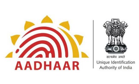 The benefit arising out of the AADHAAR is to facilitate direct cash transfers to beneficiaries of welfare schemes and reducing corruption to a great extent Software Project Management, Line Application, Software Projects, Aadhar Card, Process Improvement, 10 Points, Application Form, Government Jobs, Project Management