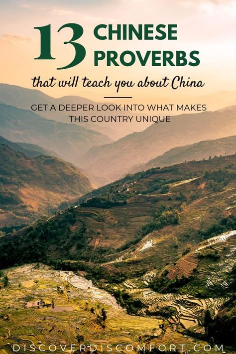 Chinese Quotes and Sayings that will Teach You about China 2 Chinese Proverbs Quotes, China Quotes, China Travel Guide, Mandarin Language, Language Chinese, Chinese Phrases, Explore China, China Culture, About China