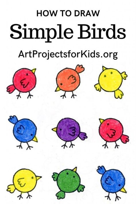 Learn how to draw Simple Birds with this fun and easy art project for kids. Simple step by step tutorial available. #howtodraw #artprojectsforkids Easy Drawing For Preschoolers, Step By Step Drawing For Kindergarten, Easy Bird Drawing Simple, Easy Kid Drawings, How To Draw Animals For Kids, Very Easy Drawings Kids, Preschool Drawing Activities, Drawing Project Ideas, Simple Art For Kids