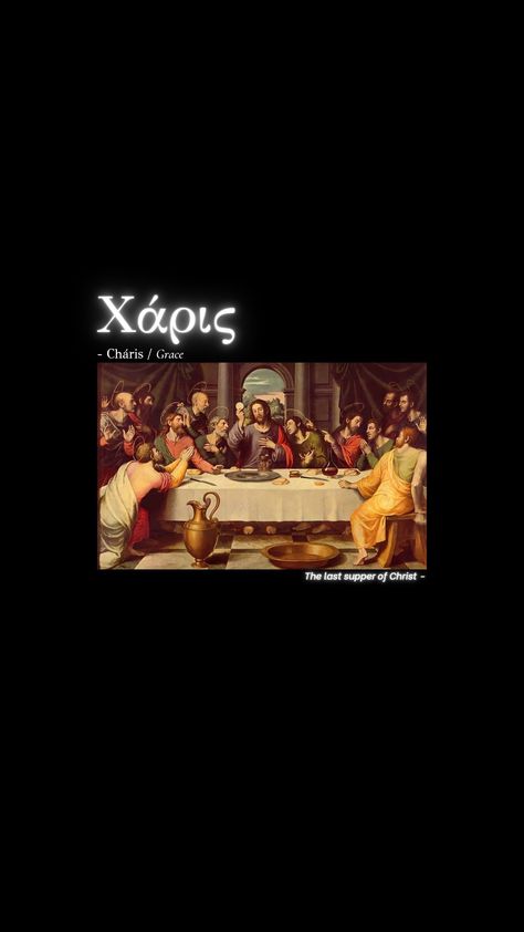 The last supper of Christ The Last Supper, Last Supper, Wallpapers, Movie Posters, Art, Film Posters