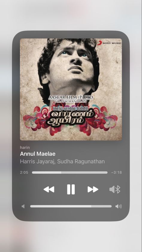 Batman Lockscreen, Harris Jayaraj, Song Memes, Tamil Songs Lyrics, Song Images, Cute Movie Scenes, Song Lyric Posters, Alphabet Photos, Actor Quotes