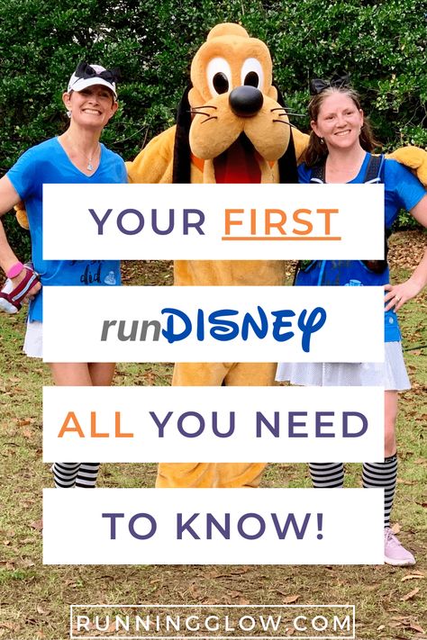 Running your first runDisney race?! This ultimate runDisney beginner's guide will help you get the most enjoyment for your race, and race weekend! Disney 5k Outfits, Princess Marathon Outfits, Disney Race Outfits, Run Disney Outfits, Disney Half Marathon Outfits, Rundisney Outfits, Run Disney Shirt, Disney Princess Running Outfits, Disney Marathon Costumes