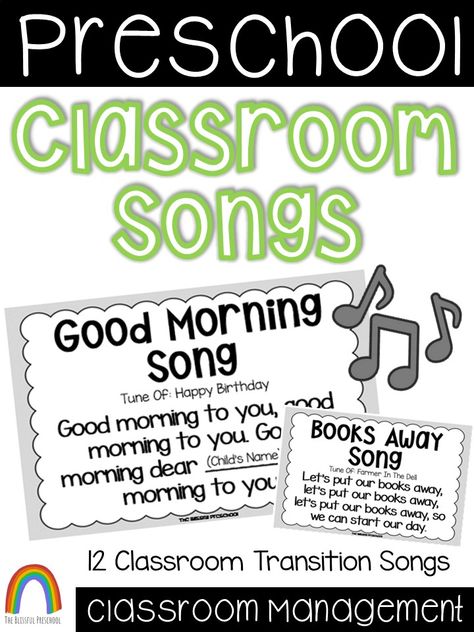 https://www.teacherspayteachers.com/Product/Classroom-Management-Transition-Songs-11848782 Preschool Good Morning Songs, Good Morning Songs For Preschool, Carpet Song, Good Morning Songs, 3s Preschool, Good Bye Songs, Prek Songs, Line Up Songs, Classroom Management Songs