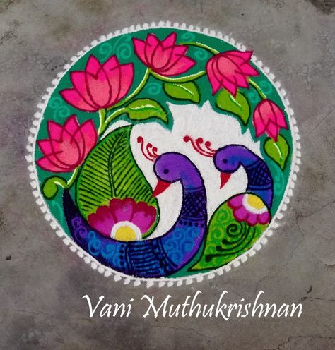 Narkchaturthi Rangoli, Fish Rangoli Designs, Pichwai Rangoli Designs, Rangoli Latest Design, Pichwai Rangoli, Rangoli Designs Modern, Rectangle Rangoli Designs, New Year Rangoli Designs Latest Unique, Roop Chaudas Rangoli