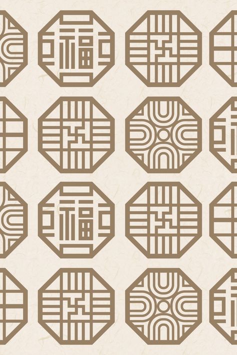 Korean Textiles Patterns, Korean Traditional Pattern Design, Korean Geometric Pattern, Korean Traditional Illustration, Korean Pattern Traditional, Korea Traditional Design, Korean Prints, Korean Branding, Asian Design Pattern