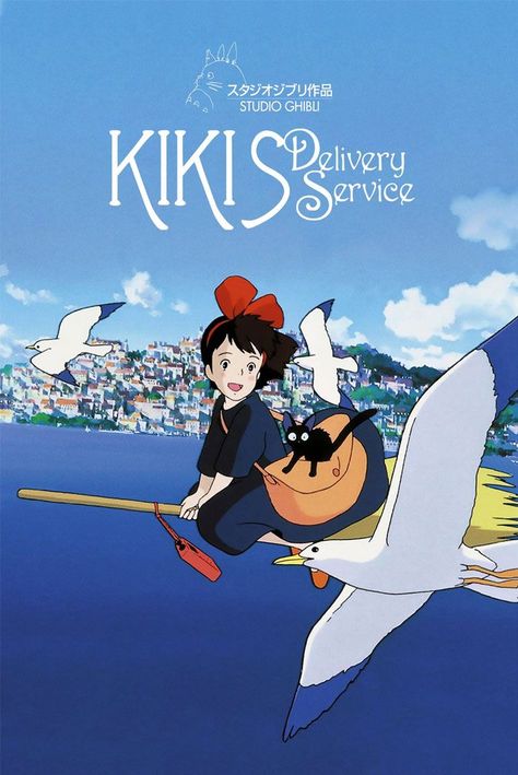 Kikis Delivery Service Poster, Studio Ghibli Poster, Studio Ghibli Characters, Kiki Delivery, I Love Cinema, Kiki's Delivery Service, Takayama, Japanese Film, Studio Ghibli Movies