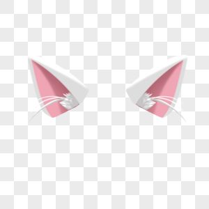 Cat Ears Png, White Cat Ears, Anime Avatar, Happy 4th Birthday, Anime Head, Brick Wall Background, Vi Design, Simple Cartoon, Best Resolution