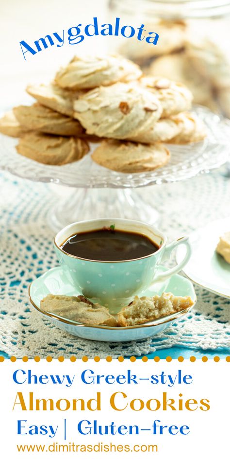 Amygdalota - Easy homemade Greek Almond cookies. This chewy & healthy Almond cookies are so easy to make and delicious. They are gluten free too! Easy healthy snacks the whole family will love. #cookies #healthycookies #greekdesserts #glutenfreecookies #healthysnacks #DimitrasDishes Greek Gluten Free Recipes, Easy Greek Recipes Desserts, Greek Dessert Recipes Authentic, Greek Sweets Desserts, Gluten Free Greek Desserts, Greek Almond Cookies, Greek Almond Cookies Recipes, Greek Desserts Easy, Chewy Almond Cookies