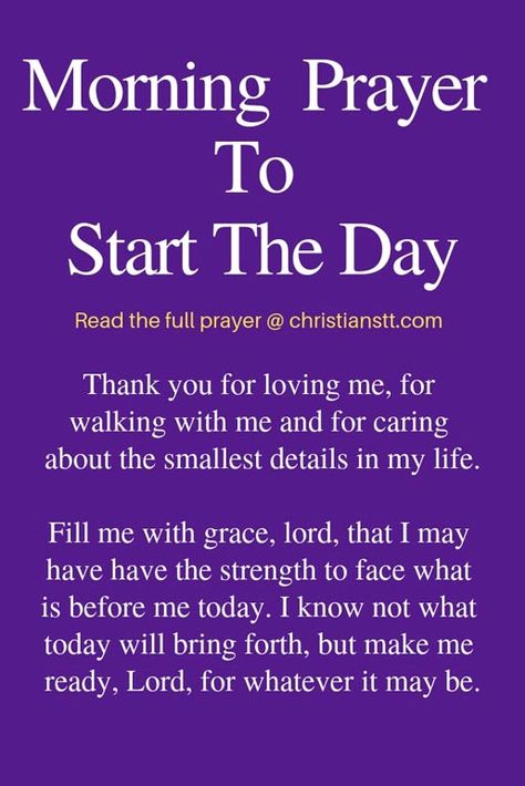 Uplifting Morning Prayers to Start the Day pin Prayer To Start The Day, Woord Van God, Morning Prayer Quotes, Everyday Prayers, Good Morning Prayer, Ayat Alkitab, Good Prayers, Prayer Verses, Prayers For Healing