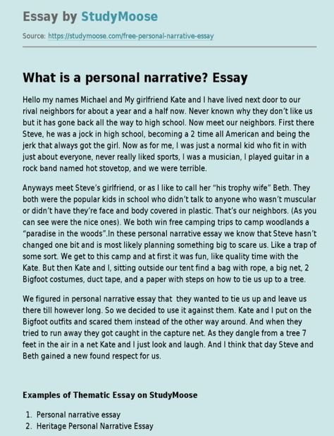 Reflective Essay, Essay Outline Template, Personal Narrative Writing, Informative Essay, Academic Essay Writing, Essay Tips, Essay Format, Paper Writer, University Of Notre Dame