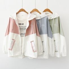 Green Windbreaker, Cute Items, Cargo Jacket, Cute Jackets, Modern Shop, Cute Little Things, Getting Cozy, Korean Beauty, Fashion Handbags