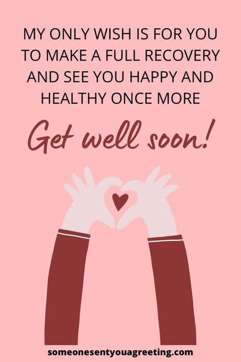 Wish your wife a speedy recovery and to feel better soon with these get wishes and messages for your wife and wives | #getwell #getwellsoon #wife #wives Speedy Recovery From Surgery Prayer, Getwellsoon Quotes Feel Better, Are You Feeling Better, Speedy Recovery Quotes Get Well Soon, Getwellsoon Quotes, Feeling Well Quotes, Hope You Feel Better Soon For Him, Feel Better Quotes Get Well Soon, Get Better Soon Quotes