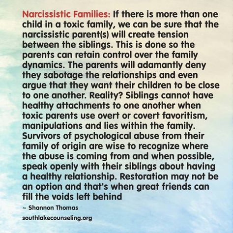 Sibling Rivalry Quotes, Delusional People, The Loser, Difficult Children, Social Service, University Of New Hampshire, Narcissistic Family, Toxic Parents, Sibling Relationships