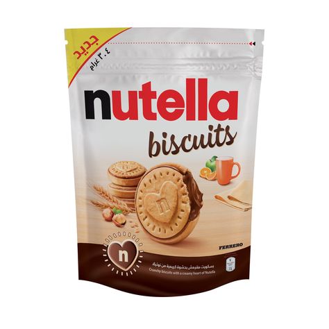 Nutella® Biscuits | Nutella® Nutella Cookies Recipe, Nutella Biscuits, Cookie Sandwich, Biscuit Sandwich, Nutella Cookies, Chocolate Hazelnut Spread, Chocolate Sandwich Cookies, Chocolate Nutella, Crunchy Cookies