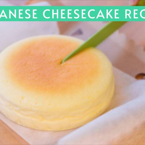 Japanese cheesecake recipe | Make this must-try deliciousness at home https://www.bitemybun.com/japanese-cheesecake-recipe/ Uncle Tetsu, Japanese Cheesecake Recipe, German Cheesecake, American Cheesecake, Fluffy Cheesecake, Japanese Cheesecake, Japanese Snacks, New Cookbooks, Chocolate Sauce