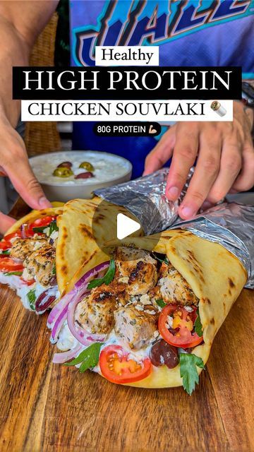 AUSSIE FITNESS 🇦🇺💪🏼 | Dez Cerimagic on Instagram: "HIGH PROTEIN CHICKEN SOUVLAKI🌯 79g Protein Each🤯💪🏼  (Macros Per Wrap - 2 Total) 598 Calories 52.5gC | 6.5gF | 79gP  Ingredients 👇🏼 (marinade) - Diced Chicken Breast (cut into same sized cubes - 400g raw weight total) - 1 Tsp Salt, 1 Tsp Black Pepper, 1.5 Tbsp Oregano, 40g Low Fat Greek Yoghurt, 1 Tsp Minced Garlic, 2 Tbsp Lemon Juice  Tzatziki 👇🏼 - 160g Low Fat Greek Yoghurt - 1 Tsp Minced Garlic - 1/2 Lemon Juice - Dash Of Salt & Pepper - Grated & Drained Cucumber - Fresh Dill (finely cut)  Pita Bread 👇🏼 (or you can use store bought pita / souvlaki - recipe makes 2 pitas) - 130g All Purpose Flour (Brand: Vetta Smart Plain Protein Flour) - 110g Low Fat Greek Yoghurt - 1.5 Tsp Baking Powder - Salt  Fillings & Topping Per Pita Low Calorie Pita Sandwich, Grilled Chicken Pita Sandwich, Chicken Breast Sandwich Recipes, Souvlaki Pita, Chicken Pita Sandwich, Aussie Fitness, Chicken Pita Recipes, Greek Chicken Breast, Chicken Breast Sandwich