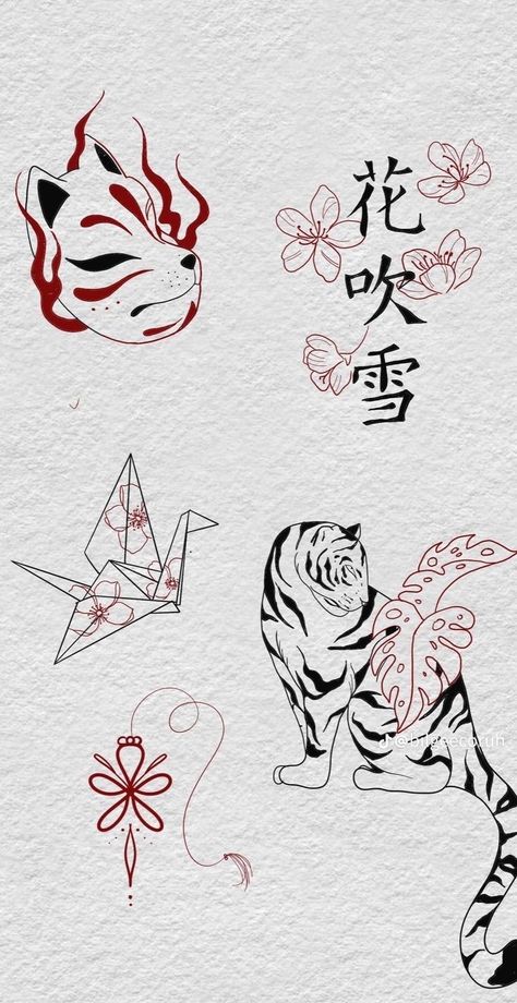 Japanese Traditional Tattoo Flash, Fnaf Tattoo, Small Japanese Tattoo, Japanese Things, Small Girly Tattoos, Minimal Tattoo Design, Toys Design, Creative Tattoo, Small Pretty Tattoos