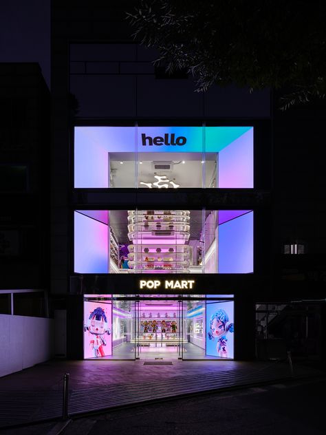 POPMART Hongdae Flagship storePOPMART Hongdae Flagship storePOPMARTRETAIL & COMMERCIAL Jelly Store, Retail Branding, Digital Retail, Shop Exterior, Kim Hyunjin, Retail Facade, Retail Store Interior Design, Retail Store Interior, Exhibition Display