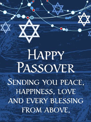 Passover Cards 2021, Happy Passover Greetings 2021 | Birthday & Greeting Cards by Davia - Free eCards Happy Passover Images, Passover Wishes, Passover Cards, Passover Images, Passover Greetings, Passover Crafts, Shabbat Shalom Images, Happy Passover, Birthday Reminder