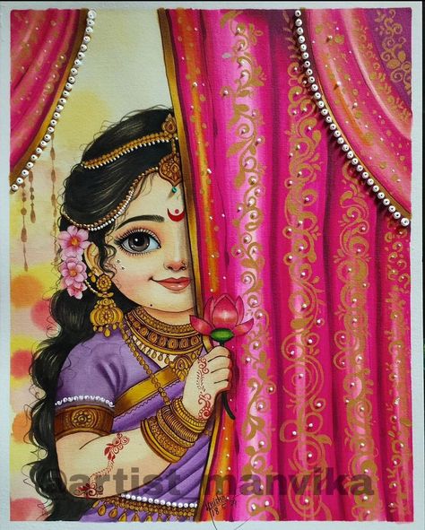 Siya Ram Painting, Ram Painting, Ram Siya, Siya Ram, Sketch Images, Baby Cartoon Drawing, Pencil Drawing Images, Radha Painting, Durga Painting