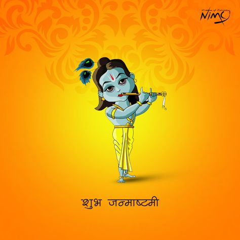 May the love and blessings of Lord Krishna fill your life with Shubh Janmashtami.  #NIMCJ #HappyJanmashtami Shubh Janmashtami, Happy Janmashtami, Cute Krishna, Lord Krishna, School Work, Krishna, Movie Posters, Quick Saves, Art