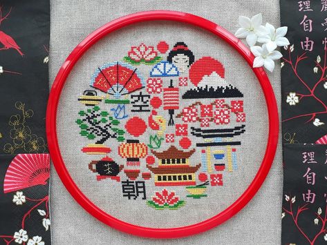 Japan Round Sampler for cross stitch pattern pretty city | Etsy Round Cross Stitch, Sampler Embroidery, Pretty City, Autumn Cross Stitch Patterns, Pattern Japanese, Sampler Cross Stitch, Cross Stitch Fonts, Nature Cross Stitch, Cross Stitch Christmas Ornaments