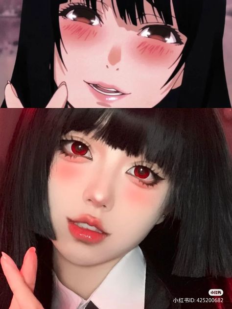 Red Contact Lenses, Red Contacts Lenses, Teknik Makeup, Nurse Cat, Red Contacts, Anime Eye Makeup, Anime Makeup, Short Hair Wigs, Contact Lens