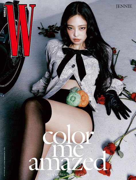 Blackpink Member Jennie Kim Poses for W Korea November 2024 Issue Jennie Magazine, Lalisa Money, Wallpaper Fashion, Ruby Jane, W Korea, The Black Label, All Eyes On Me, Jairzinho, A Magazine