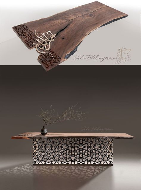 #decor #ramadan #design #furniturdesign #interiordesign #yerevan #Armenia #beirut #lebanon #kunst #console #furniture #sculpture #calligraphy #sakotchilingirian #arabesque #white #بيروت #فن #خط #wood #pattern #arabic #engravin Wood Typography, Ramadan Design, Door And Window Design, Drawing Furniture, Arabic Decor, Morocco Design, Yerevan Armenia, Console Furniture, 3d Printing Art