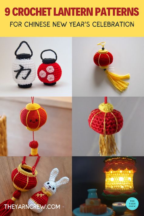 Chinese Crochet Patterns, Koi Crochet, Crochet Lantern, Flower Pillow Pattern, Cny 2025, Modern Crochet Patterns, Crochet Christmas Trees, Crochet Home Decor, Chinese Lanterns