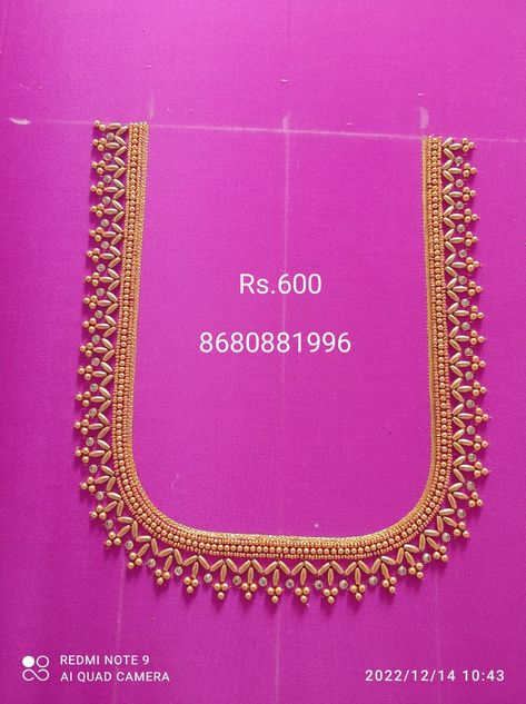 Aari Simple Blouse Design 1000, 1000 To 1500 Range Aari Work Blouses, 500 Rs Aari Work Design, 1000 Rs Aari Work Design, Peacock Embroidery Designs, Mirror Work Blouse Design, Hand Work Design, Aari Designs, Simple Hand Embroidery Patterns