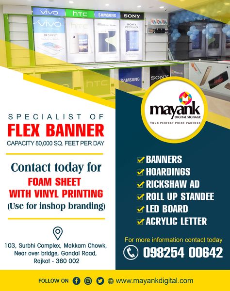 Contact today for foam sheet with vinyl printing use for in shop branding...  Mayank Digital Signage #Specialist #of #Advertising #Banner #Hoarding #Vinyl_Print #Glow_Sign_Board #Clear_Print #Flex_Banner_Print #One_way_vision #Indoor_Vinyl_Print #LED_Board #Acrylic_Letter #Rajkot #Gujarat  For more information contact today : 0281-2379559  www.mayankdigital.com Flex Printing Banner Design, Flex Board Design For Shop, Shop Advertising Design, Shop Banner Design, Flex Banner Design, Flex Banner, Advertising Banner, Shop Branding, Back To School Art