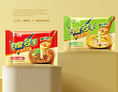 Noodle Packaging, Korean Noodles, Graphic Design Product, Instant Noodles, Design Packaging, Design Product, Package Design, Product Design, Brand Names