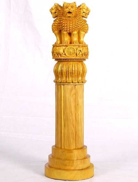 Asoka Pillar, Indian Emblem Wallpaper, Ashoka Pillar, Ashoka Chakra, Indian Police, Buddhist Artwork, File Decoration Ideas, Ancient Indian Art, Portable Dishwasher