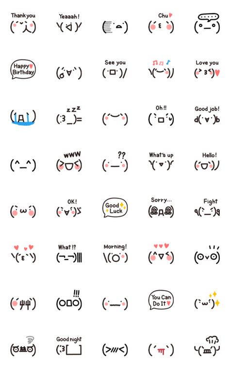 Kawaii Emoticons Text, Emoticons Text, Cute Text Symbols, Notebook Sketches, Note Doodles, Doodle Books, Cute Easy Doodles, Easy Books, Text Symbols