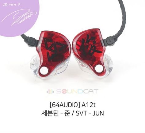 Ear Monitors, In Ear Monitors, Seventeen, Communication, Electronics