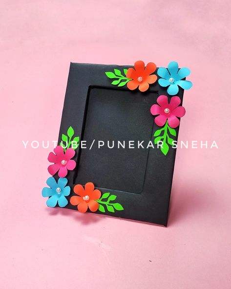 Handmade Birthday Gift Ideas, Paper Photo Frame Diy, Birthday Gift Ideas Diy, Homemade Photo Frames, Diy Photo Frame Cardboard, Quilling Photo Frames, Cardboard Photo Frame, Frames Diy Crafts, Paper Picture Frames