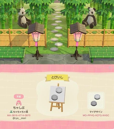 Acnh Island Entry Designs, Animal Crossing Shaped Pond, Acnh Path Designs Pixel, Animal Crossing Design Codes Paths Brick, Heart Shaped Pond Acnh, Animal Crossing Front Entrance, Acnh Trees Layout, Animal Crossing Floor Patterns Indoor, Zen Animal Crossing