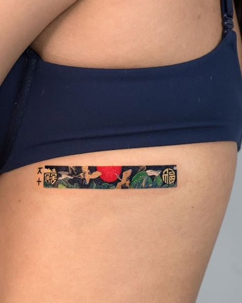 Elegant Rectangle Tattoo Designs Reveal a Sliver of Colorful Scenes Framed Tattoo, Dainty Tattoos, Anime Tattoos, Piercing Tattoo, Creative Tattoos, Mini Tattoos, Japanese Tattoo, Pretty Tattoos, Minimalist Tattoo